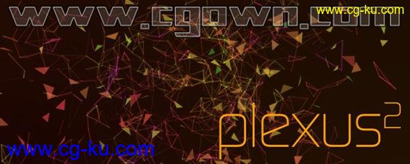 AE CC2014三维粒子插件 Rowbyte Plexus 2.0.10a – Win64 (Aescripts)的图片1