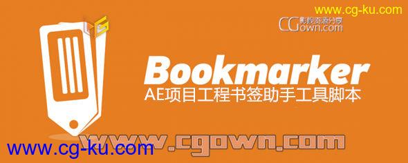 AE项目工程书签助手工具栏脚本 Bookmarker v1.0 (Aescripts) 带使用教程的图片1