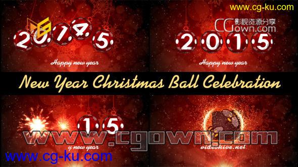 AE模板 2015新年圣诞节庆典球片头 New Year Christmas Ball Celebration的图片1