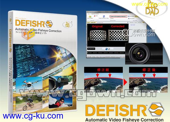 全自动鱼眼镜头失真校正插件 ProDAD DeFishr v1.0.65.1 (x86/x64) 多语言带中文的图片1