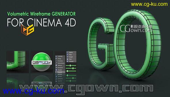 C4D快速生成体积线框工具插件 Volumetric Wireframe GENERATOR Tool For CINEMA 4D的图片1