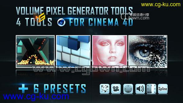 C4D像素化方块预设插件 Volume Pixel GENERATOR Tools For Cinema 4D Win&Mac的图片1