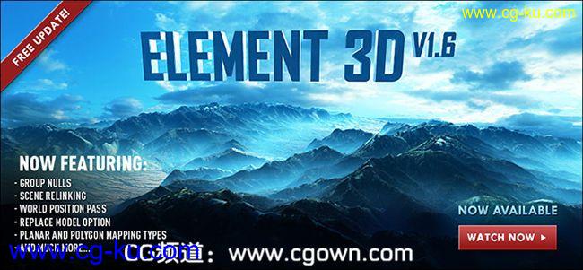 Video Copilot Element 3D v1.6.0最新完美注册版的图片1