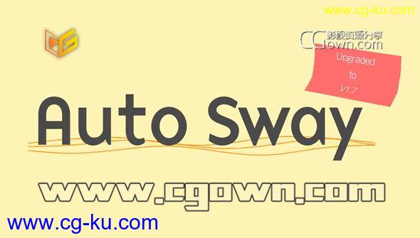 AE图层摇摆摆动摇晃动画脚本 AutoSway v1.72 (Aescripts)  带使用教程的图片1