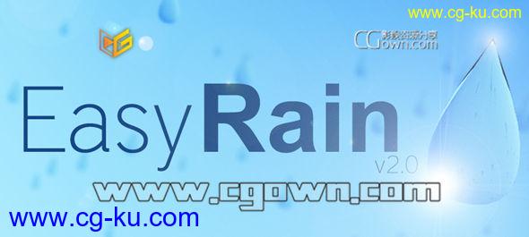 C4D快速生成雨滴下雨效果插件 Easy RAIN v2.0 for Cinema 4d R15-R16 带使用教程的图片1