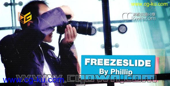 AE模板 视频画面冻结时间停止展示剪辑视频宣传片 Videohive FreezeSlide 929428的图片1