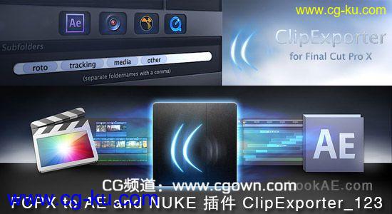 FCPX to AE and NUKE 插件 ClipExporter_123的图片1