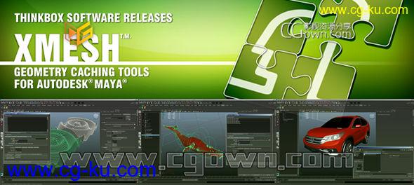 Maya插件几何体缓存工具 Thinkbox XMesh MY 1.3.0.55688 For Maya 2012-2015 Win64的图片1