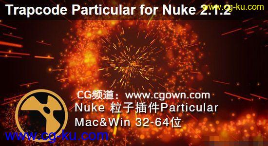 Nuke粒子插件：Trapcode?Particular?for?Nuke?2.1.2的图片1