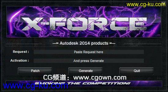 Autodesk 2014 Keygen所有产品注册机的图片1