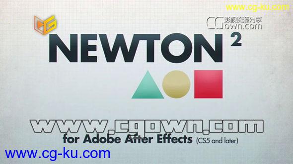 AE插件 2D动力学牛顿动力学插件 Newton 2.1.22 CS5~CC 2014 Win的图片1