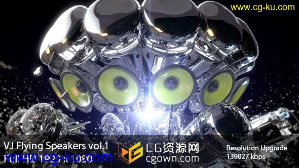 VJ视频素材 飞行麦克筒音乐盛典喇叭震动舞台3D视频素材 免费下载的图片1