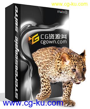 AE插件 3D立体影像转换工具套装 Stereoscopic Suite X3 v3.1.1.3 Win64的图片1