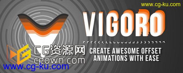 AE脚本 图形动画延迟拖尾效果 Aescripts Vigoro V1.0 带使用教程的图片1