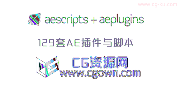 AE脚本 AEscripts ClearTrial v1.043 管理脚本集合工具的图片1