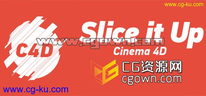 C4D插件 图形运动切片工具 Slice it Up Cinema 4D v1.0.1 R12-16的图片2