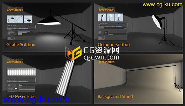 C4D预设文件 最有灵活性真实HDR灯光照明预设 带视频教程的图片2