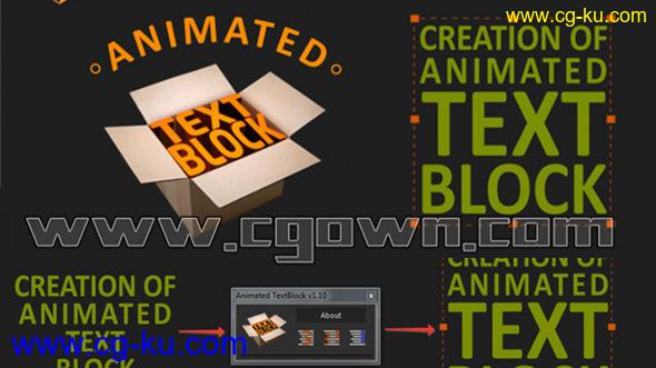 AE脚本 文字排版布局动画神器 Animated TextBlock v1.11 带视频教程的图片1