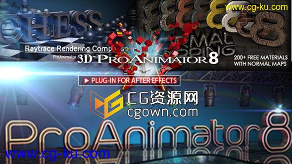 AE插件 Zaxwerks ProAnimator v8.5.0 三维字幕/模型图形动画插件的图片1