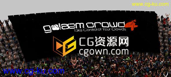 Maya插件强大集群仿真 Golaem Crowd v4.0.3 For Maya 2012~2015 (Win64)的图片1