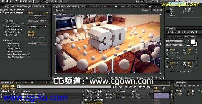 【GSG最新教程Cineware讲解】Cineware and Cinema 4D Lite For After Effects and Cinema 4D Users的图片1