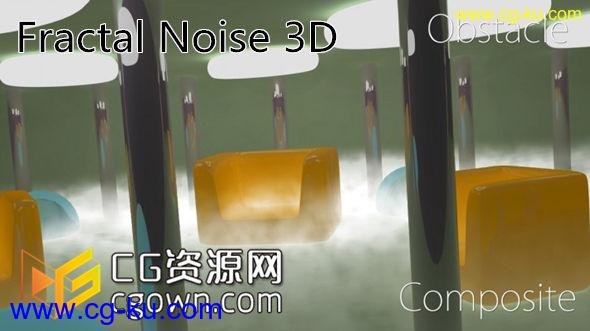 AE插件 Fractal Noise 3D V1.5.2 Win64 三维噪波云雾插件的图片1