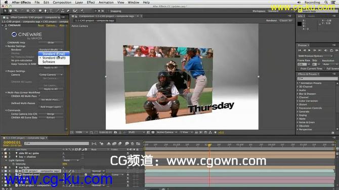 Lynda出品AE新功能演示教程 – After Effects Technology Preview的图片1