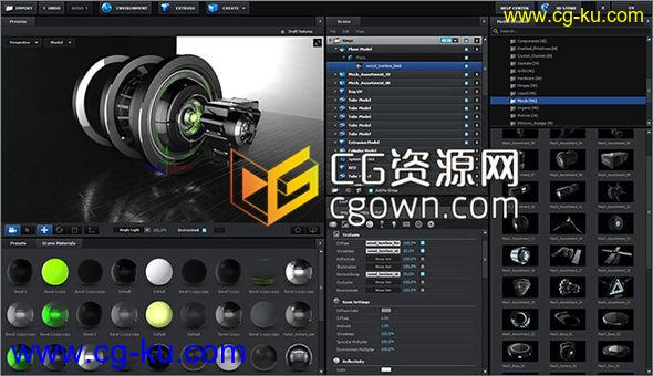 E3Dv2插件材质包 Pro Shaders 2 (Win/Mac)  免费下载的图片1