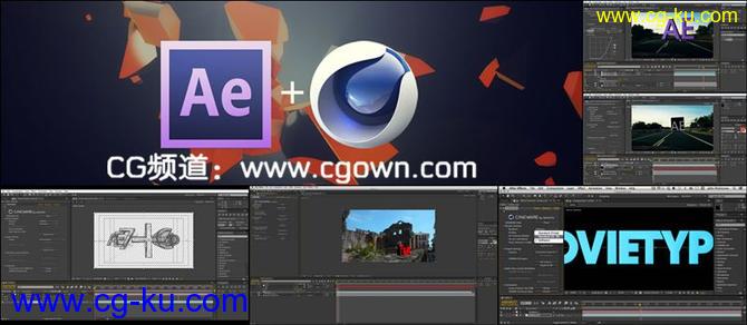 Cineware & Cinema 4D Lite For After Effects CS7最新教程合集的图片1