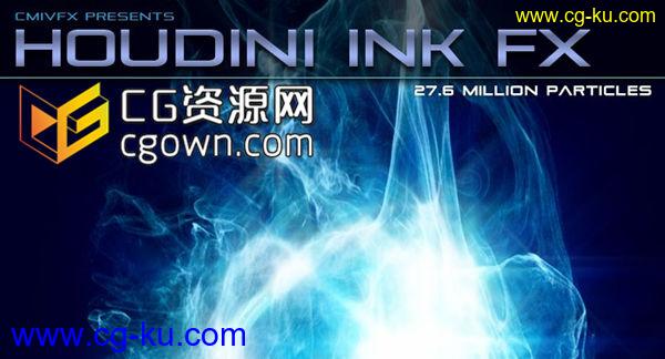 Houdini教程 INK FX系统制作经典油墨水墨流体特效案例全面讲解培训视频教学的图片1