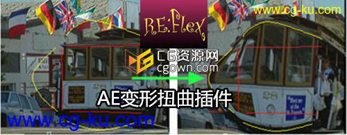 RE:Flex v5.2.1 Win64 支持AE CC2015变形扭曲变脸效果插件的图片1