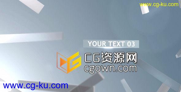 AE模板 建材公司企业宣传片头Logo标志动画效果 漂亮木板文本标题的图片1