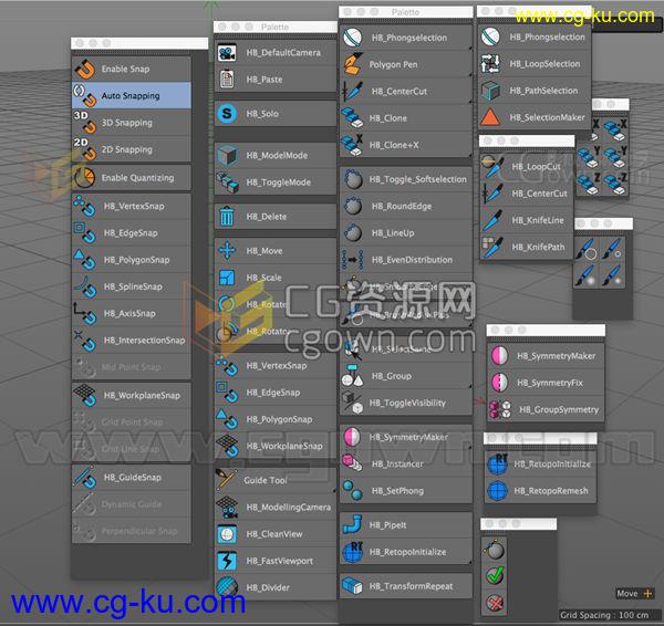 HB ModellingBundle 2.0.1 C4D快速建模工具脚本合集包 带教程的图片1