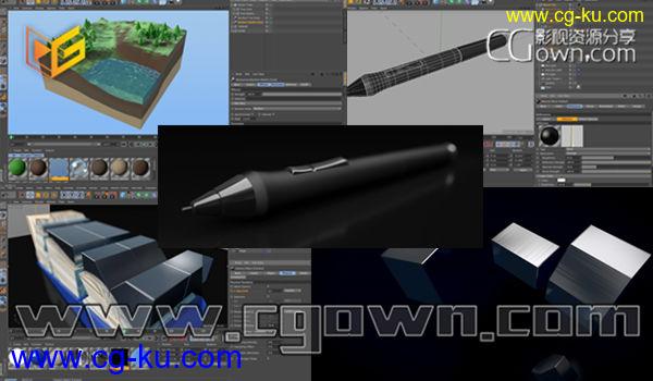 C4D教程 一天学会掌握Cinema 4D R16全面入门基础视频教程的图片1