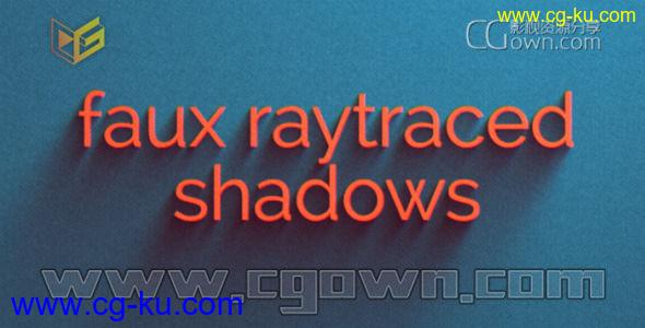 AE预设 Faux Raytraced Shadow Preset 三维光线追踪投射长阴影.ffx预设的图片1