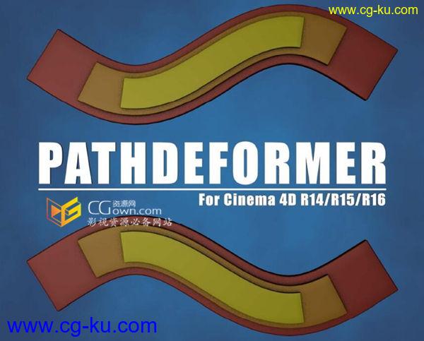 C4D R17插件 Tarabella Path Deformer v1.6 沿路径弯曲扭曲变形动画的图片1