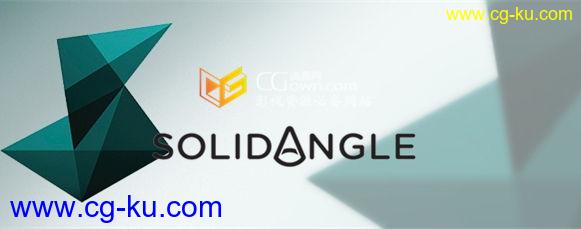 Arnold for Softimage (SItoA) v3.10.0 支持 2013, 2014, 2015 版本的图片1