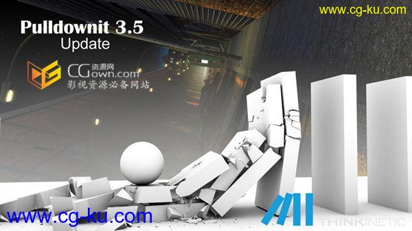 Thinkinetic Pulldownit Pro 3.5 for Maya 2016 专业破碎插件 (Win64)的图片1