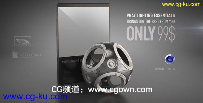 C4D Vray灯光材质预设Vray Lighting Essentials for Cinema 4D的图片1