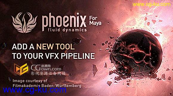 Phoenix FD ADV 22000 Maya 2016 Vray 3.0 火凤凰流体动力学插件的图片1