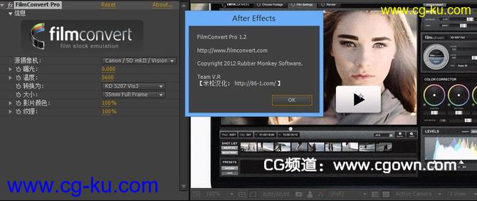 数字转胶片插件FilmConvert Pro 1.31 米松汉化版本的图片1