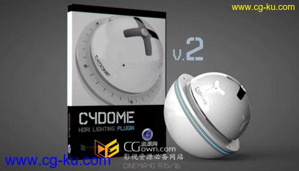 C4Dome v20 Build 2020150907 C4D插件 产品级HDRI照明灯光渲染预设的图片1