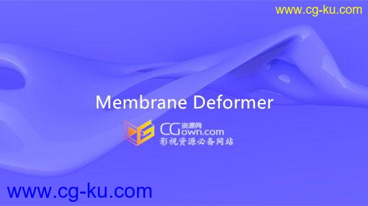 C4D插件 Membrane Deformer V1.01-1 模型绑定动画延伸膜变形器 带视频教程的图片1