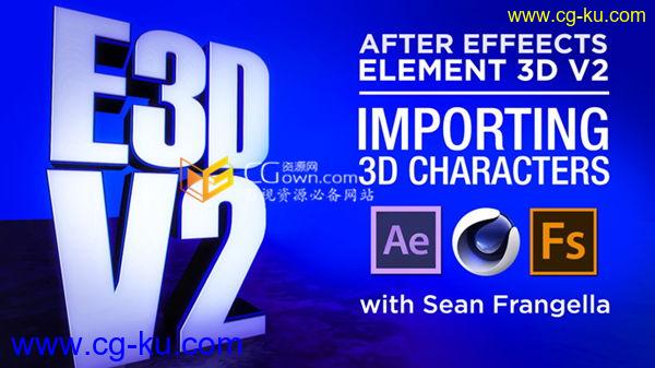 Element 3D V2教程 E3D导入OBJ序列帧角色动画C4D模型的图片1