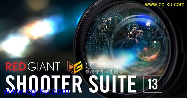 红巨星 Shooter Suite v13.0.1 后期套装AE/PR插件的图片1