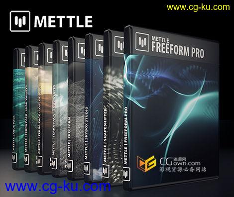 Mettle Plugins Bundle 2016.02.29 AE三维工具插件包的图片1