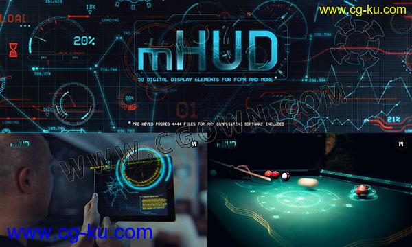 FCPX插件mHUD+视频素材 50种预设炫酷HUD高科技信息化UI动态元素的图片1