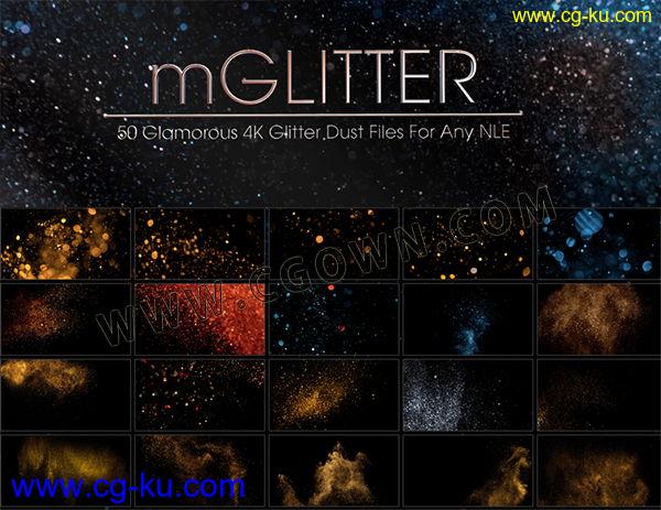 mGlitter视频素材 50组4K分辨率大气华丽闪耀金色粒子飞舞合成素材的图片1