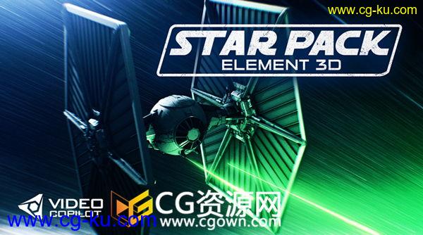 E3D v2星球大战模型包免费下载 Star Wars Model Pack  Element 3D v2的图片3