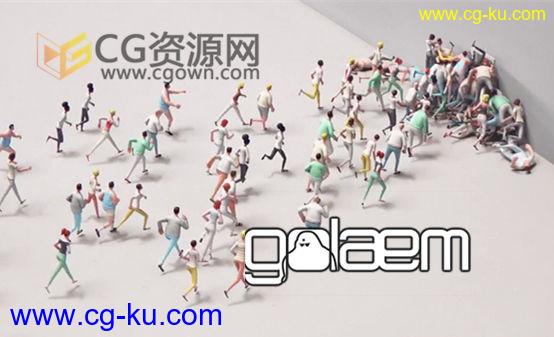 Golaem Crowd v5.1.0 Maya集群仿真插件 支持2014/2015/2016的图片1